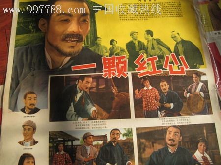 怎么做假曼隆学院文凭