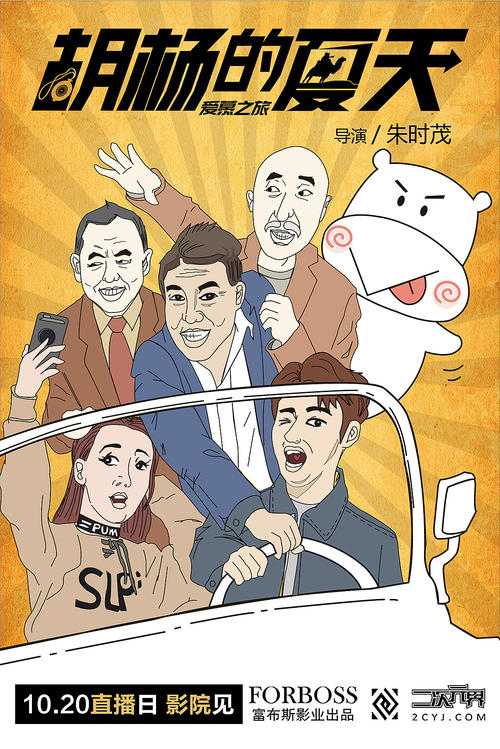怎么做假圣约瑟夫山学院文凭毕业证